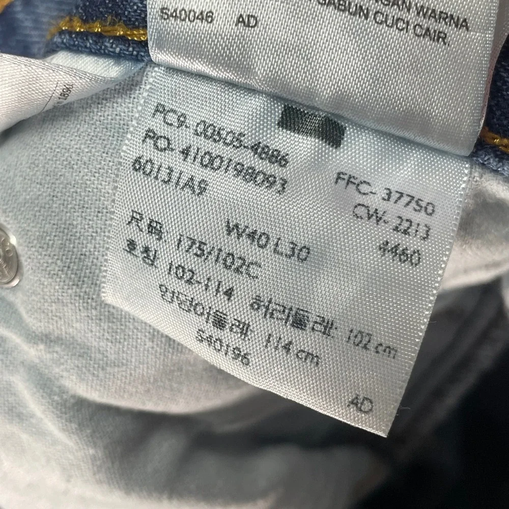 Levis‎ 505 Jeans Mens 40x30 Blue Regular Fit Straight Leg Denim